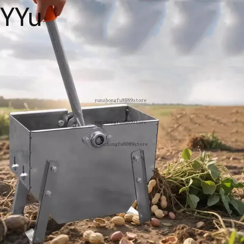 Effective Shelling Tool with High Shell Rupture Efficiency and Low Damage Rate, Home Manual Peanut Shell Machine