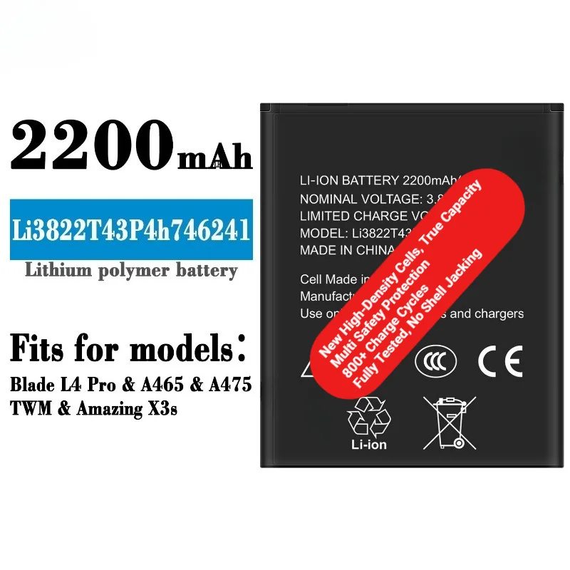 Li3822T43P4h746241 for ZTE Blade L4 Pro/A465/A475/TWM/Amazing X3s Phone Battery replacement Bateria Grade A cell with tools