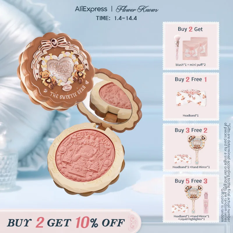 

[НОВИНКА] Коллекция шелковых атласных румян Flower Knows The Sweetie Bear