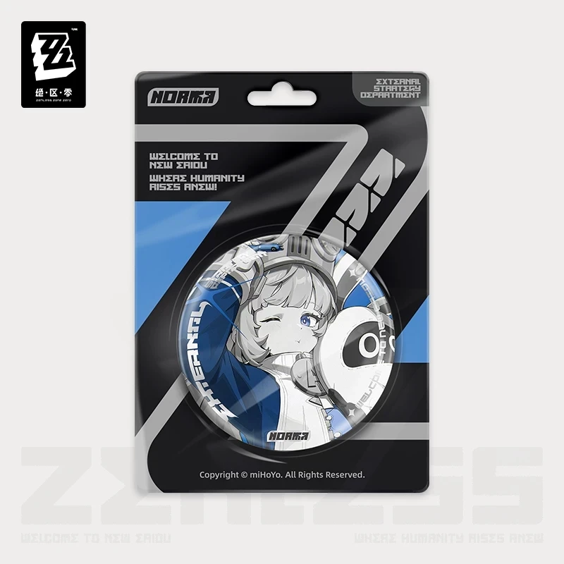 Official ZZZ Genuine “Shadow and Painting” Series Game Merchandise Reflective Pin Bureau of External Affairs and Planning