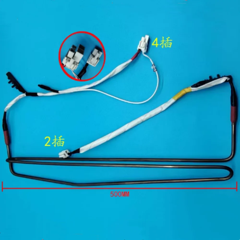 

New for Refrigerator BCD-449WRK1FPG/465WD18FP defrosting heater electric heating wire