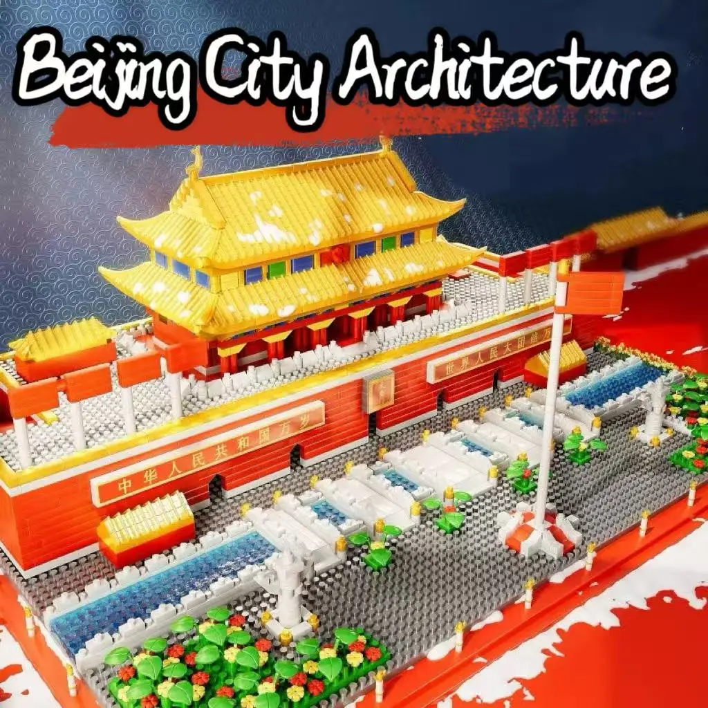 Beijing City Architecture Model Micro Bricks Street View Kit Cultural Gift for Kids Collectors Building Blocks