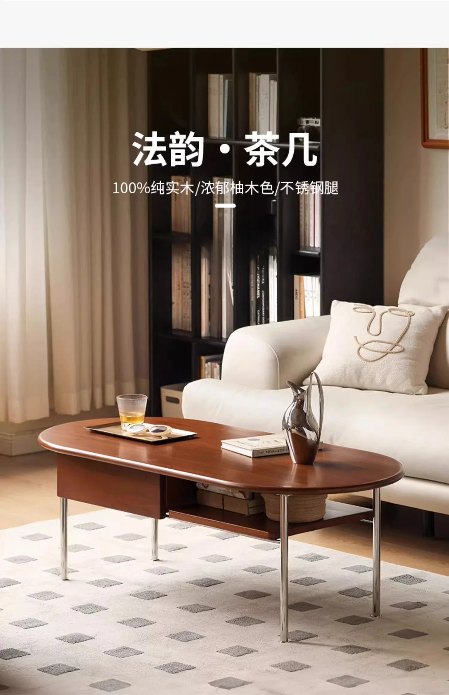 모든 원목 중세풍 커피 테이블 프랑스 레트로 티 테이블 소형 아파트 거실 가정용 미니멀리스트 이중층