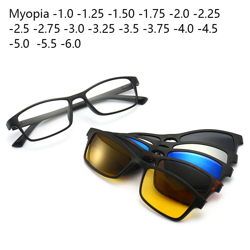 Myopia 2250A 2 IN 1 Dual-Purpose Magnet Square Frame Set Mirror Multi-lens Colorful Sunglasses Magnetic Can Custom