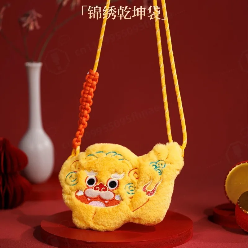 Traditional Chinese Lion Pattern Plush Pouch Embroidery Fortune Bag Crossbody Bag Mini Coin Purse Cultural Creative Gift