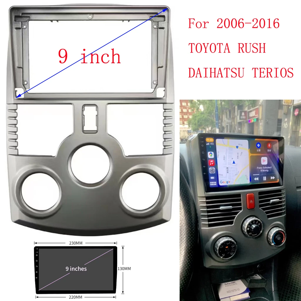 9 Inch Car Radio Fascia Frame 2DIN Install Panel Dashboard For 2006-2016 TOYOTA RUSH/ DAIHATSU TERIOS MANULA  AC