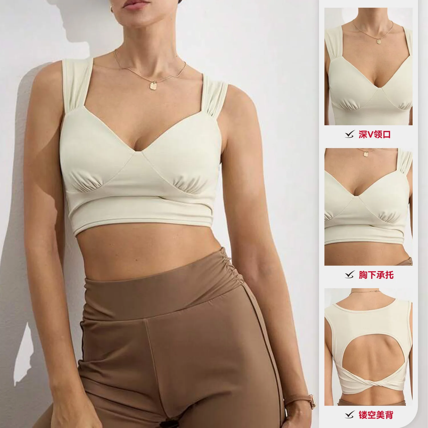 

Sports Yoga Top Fitness Pilates Deep V Sexy Cross Kink Halter Running Top Yoga Wear for Women Sport Femme