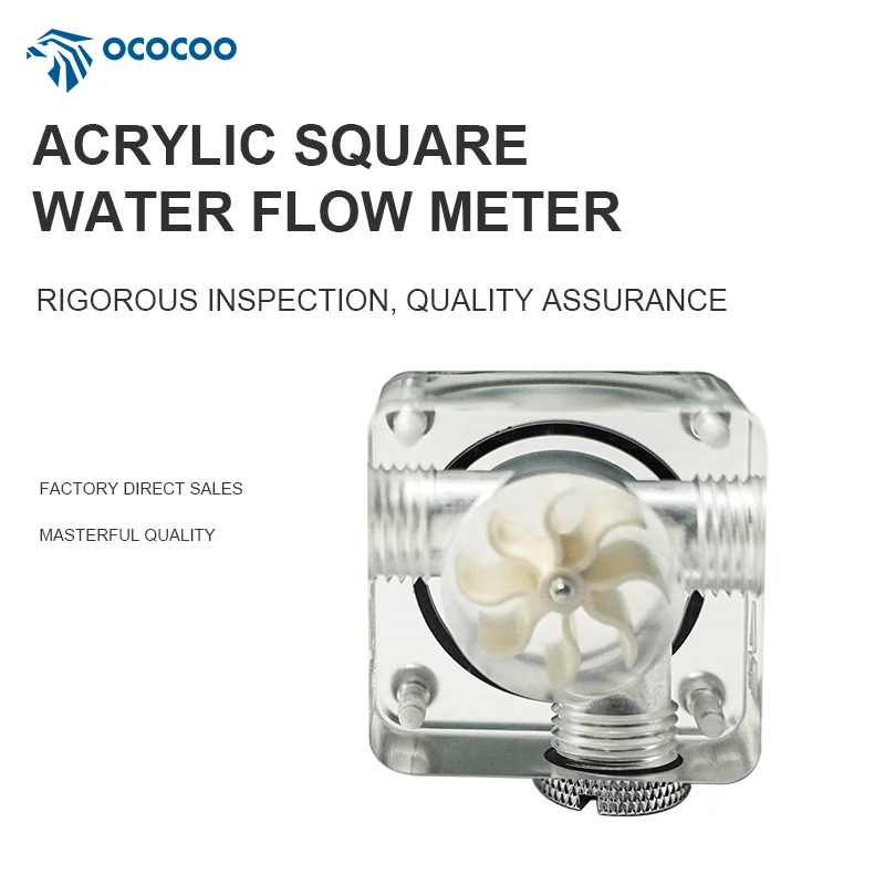 OCOCOO Clear Acrylic Square Water Flow Meter G1/4 Thread 3 Port Visual PC Gaming Computer Liquid Cooling