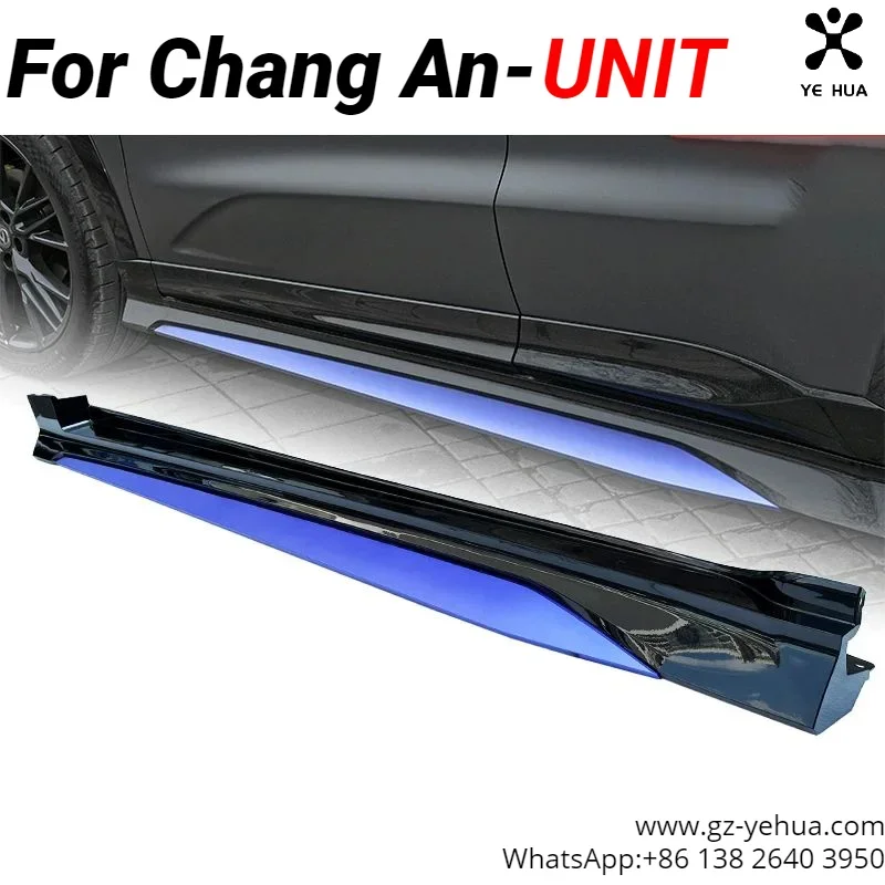 

For Changan UNI-T UNIT 2022 2023 Side skirt ABS side trim cover improved body kit protector