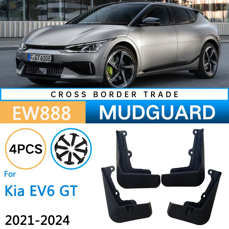 

for Kia EV6 GT Line 2021 2022 2023 2024 Auto Front Rear Wheel Mudguards Fender Mudflap Mud Flaps Splash Guard Car Accessories