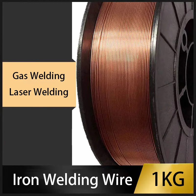 سلك لحام الحديد 1 كجم عصا لحام الحديد لحام الليزر آلة لحام لحام الغاز قضيب لحام سلك المغذية بكرة الأسلاك 0.8-1.2
