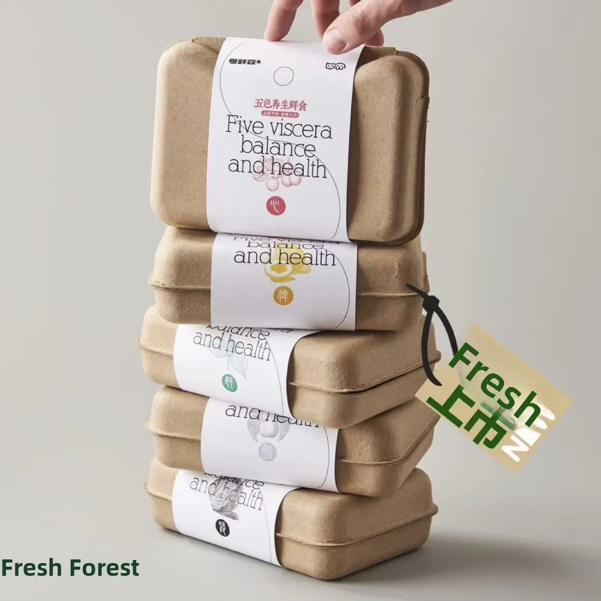 

l Health Nutritional Supplement Video for Pets 7 Bags of Independent Paaging Dog Toy Treats Enrichment Food Therapy