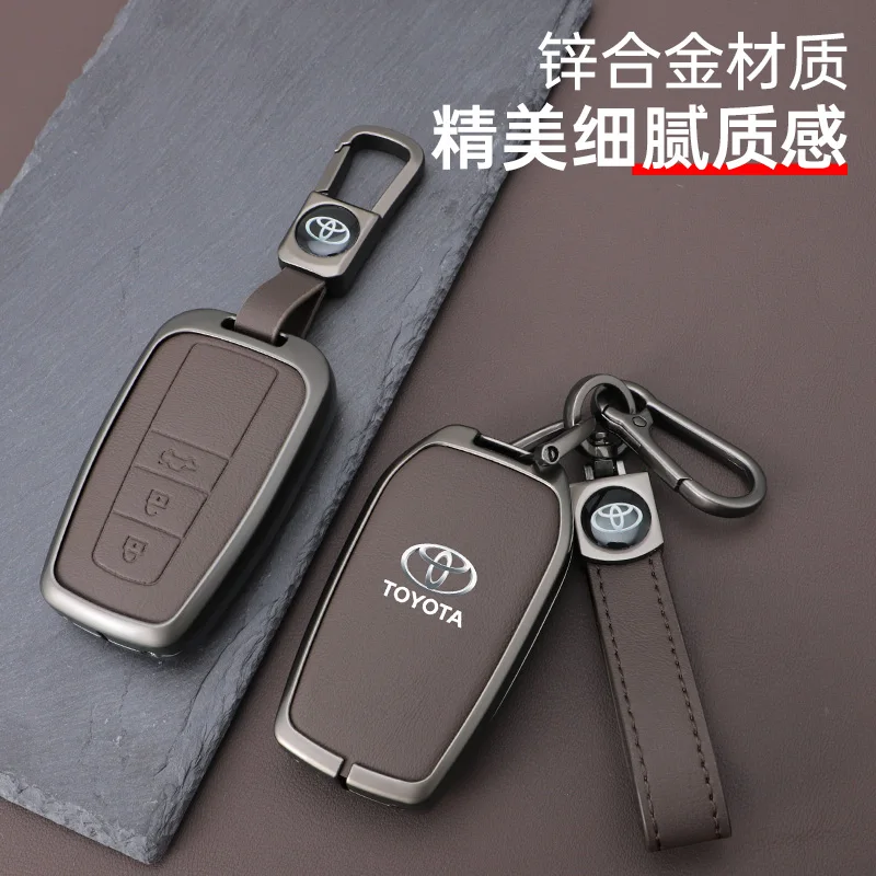 

Fashion Car Key Case Cover Key Shell Keychain Shell Covers Accessories For Toyota Series RAV4 Camry Highlander Corolla Kluger