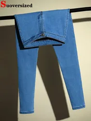 Skinny High Waist Stretch Pencil Jeans Women Casual Vintage Slim Denim Pants Korean Fashion Streetwear Ankle Length Vaqueros New