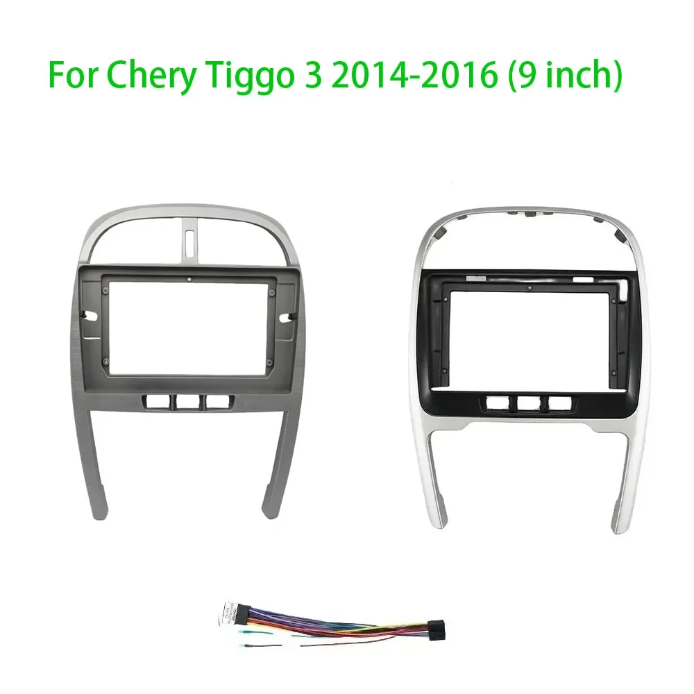 9 Inch Adapter Car Radio DVD Player Fascias Frame For Chery Tiggo 3 2014-2016 Android Install Console Panel Plate Bezel Dash