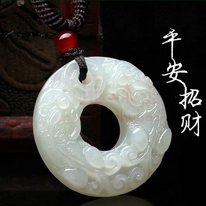 

Afghan white jade double brave peace buckle pendant