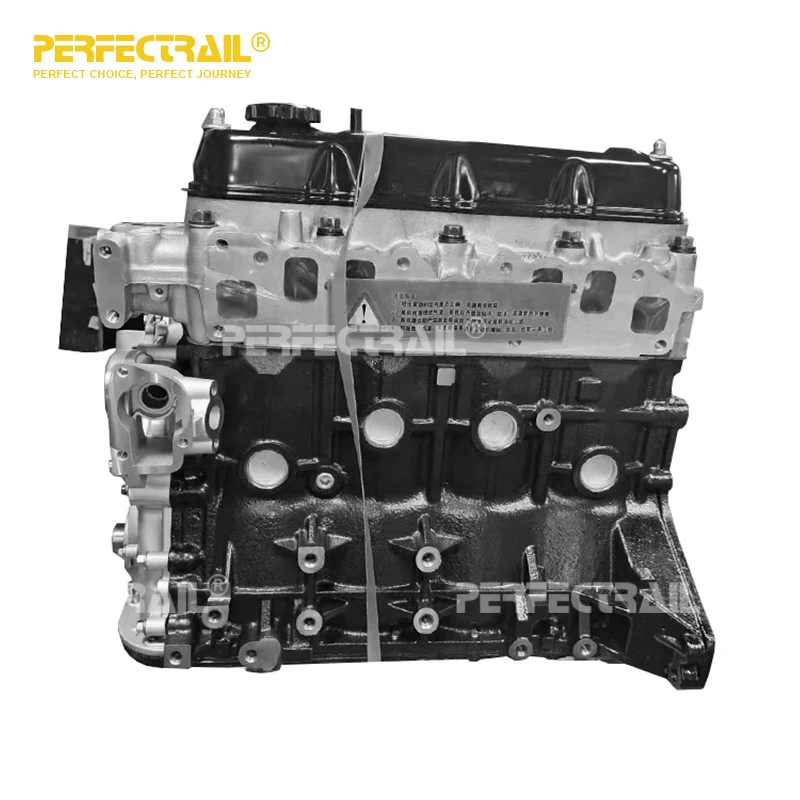 

V19 Auto Parts Engine Long Block Assembly For Jinbei Haise 2.0L 5MT Engine
