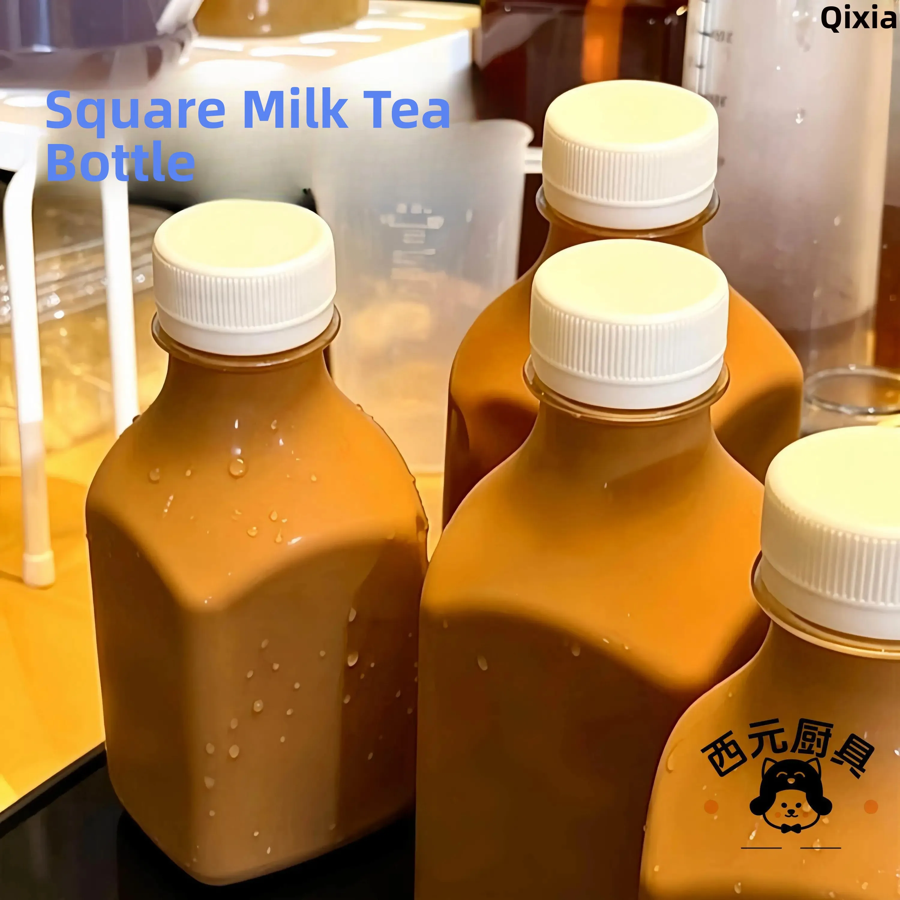 portable-square-milk-tea-bottle-transparent-milk-cover-included-carry-easy-gridded-design-simple-style-plastic-cup-for-dining