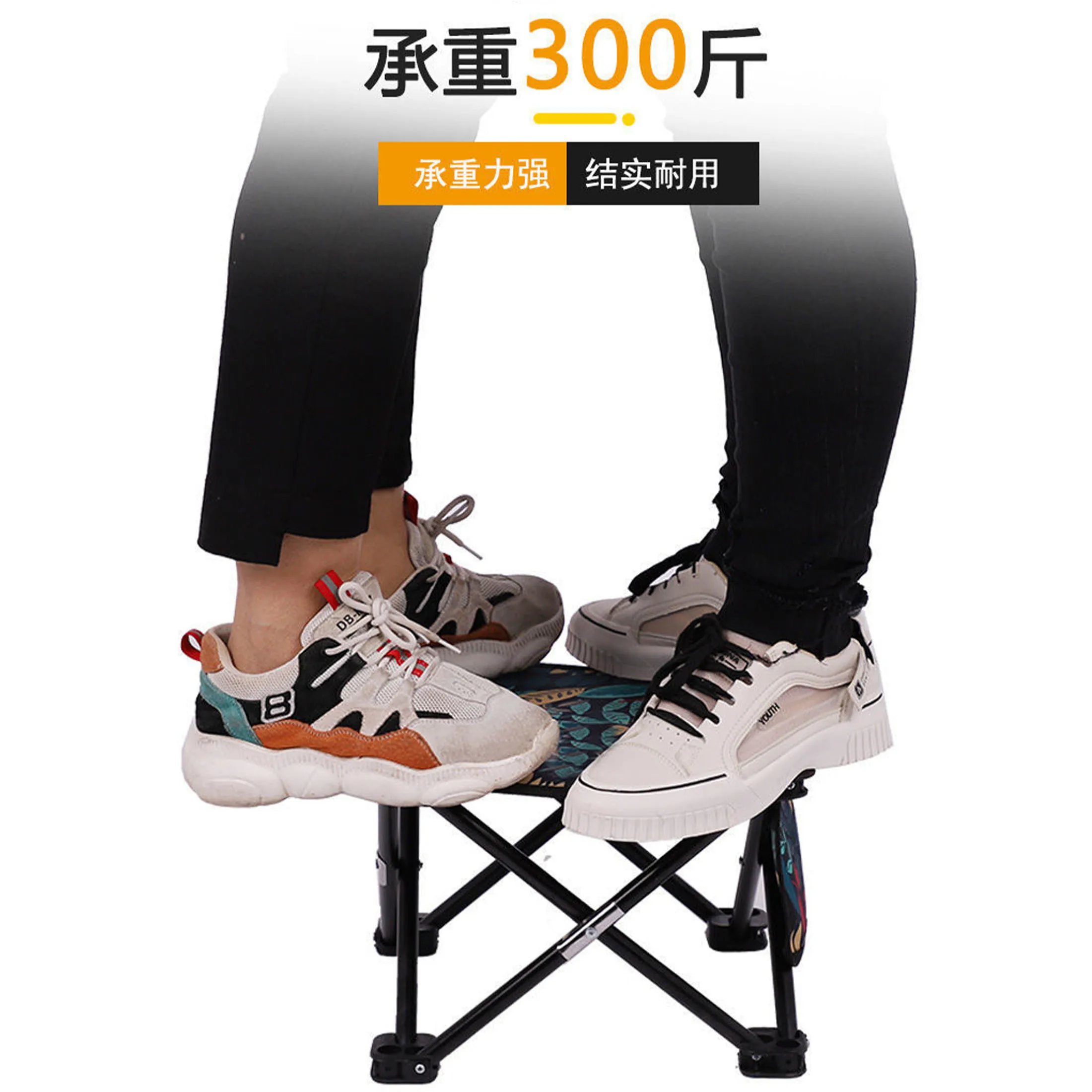 Рисунок 2 - Стул для кемпинга и рыбалки на открытом воздухе