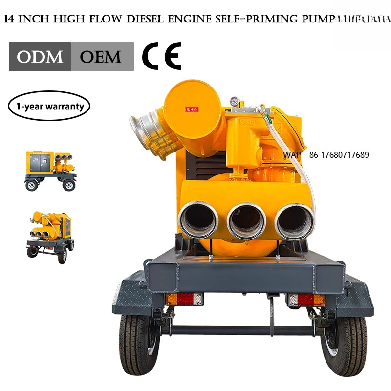 High Suction Sewer Cleaning  Driven Horizontal Centrifugal Vacuum Pump Sewer Pump