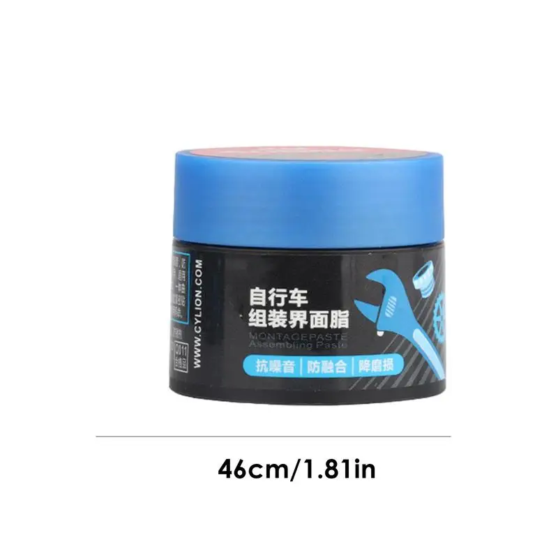 Bicycle Hub Gear Grease Multi-Functional Lubricant Grease For Road Mountain Bicycles Cycling Maintenance Grease To Reduce Noise