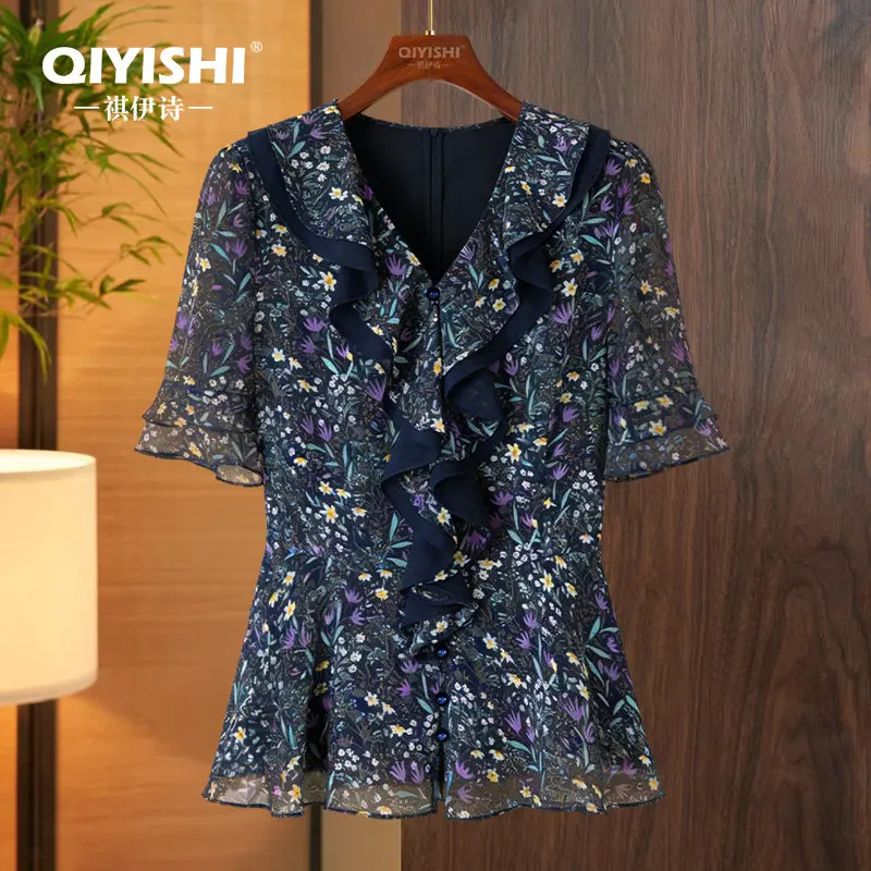 

Fashion Floral & Plants Print Chiffon Blouse Women Summer Short Sleeve V-neck Ruffled Tops Lightweight Breathable Casual Shirts