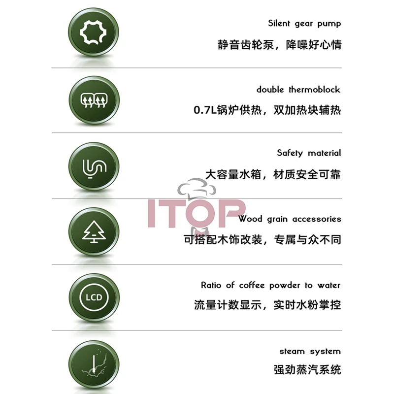 ITOP-9 바 에스프레소 반자동 커피 메이커 0.8l 보일러, 난방 블록 2 개 PID 안정 기어 로터리 펌프 추출 커피