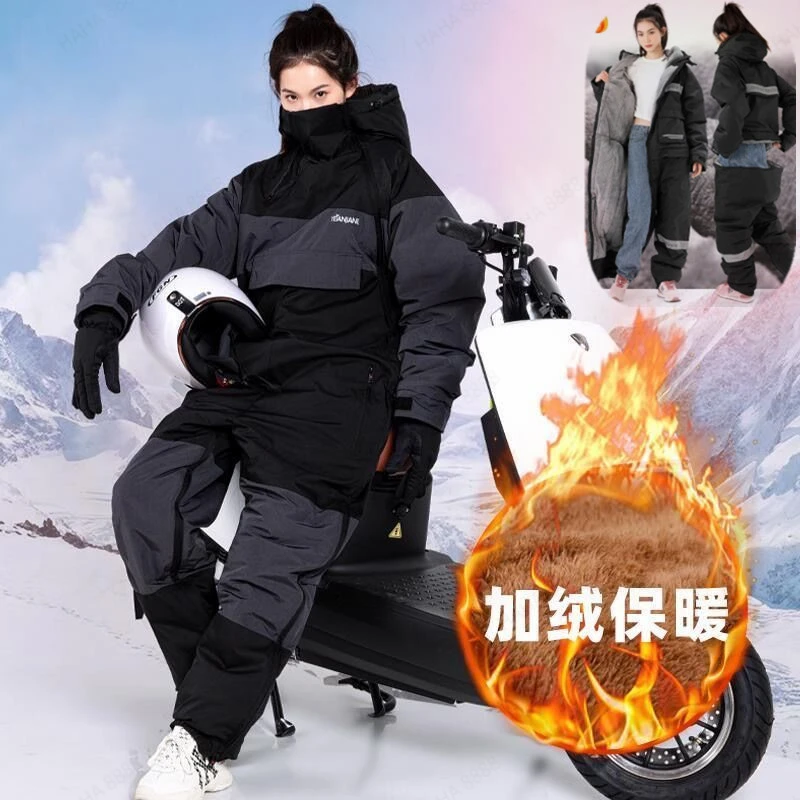 Winter Motorcycle Waterproof Riding Cold-proof Clothes  Warm Thicken Plush All-in-One Clothing Snowmobile Suits Kart Suit