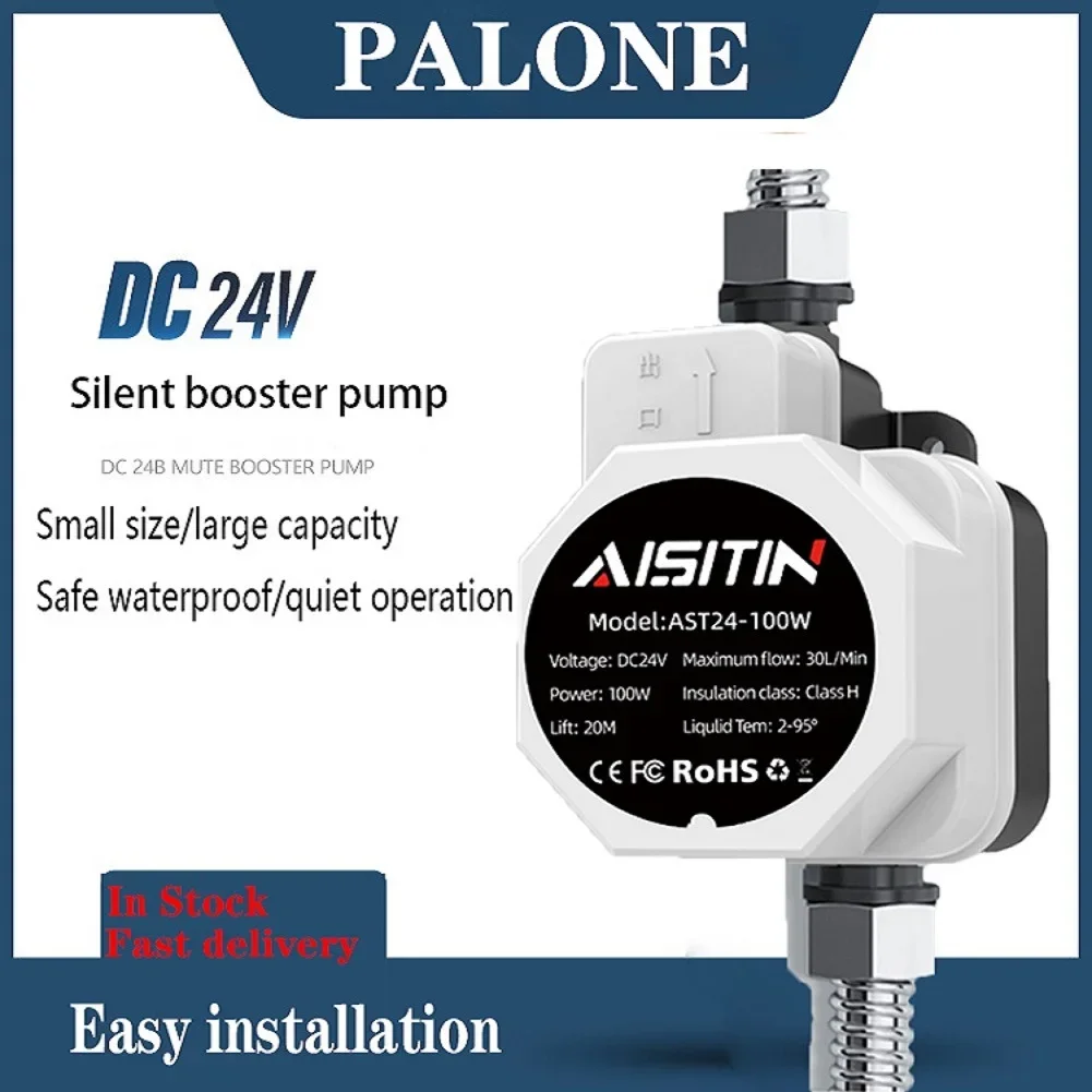 

Pressure Booster Pump 24V 150W Automatic Pressurizer Controller IP56 Domestic Water Heater Booster Home