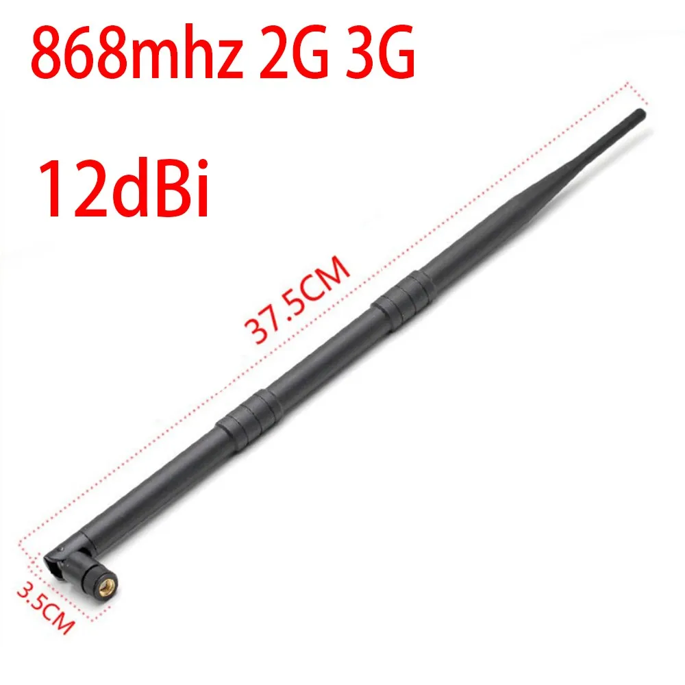 12dBi SMA Male Aerial Antenna For Bob-cat RAK HNT 868mhz 2G 3G Ferramentas Flippers Zeros Hand Tool Herramientas Multitool Drill