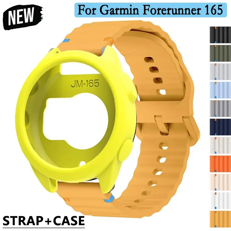 Case+Silicone Strap For Garmin Forerunner 165 Sport Wristband For Garmin Forerunner 165 Soft Protective Cover Scratch resistant