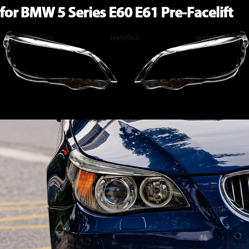 

Крышка фары, абажуры, прозрачный абажур, крышка фары для BMW E60 E61 5 серии 520 523 525 530i 2004-2007