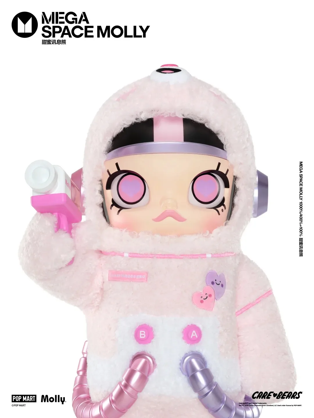 

POPMART MEGA SPACE MOLLY 400%+100% Серия Sweet Message Bear: Коллекционные трендовые игрушки, кавайные аниме-фигурки, подарки-сюрпризы
