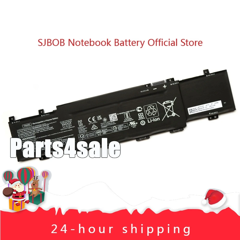 

Оригинальный аккумулятор TI04XL для ноутбука HP 17m-ch0013dx 17-ch0027ur 17-ch0026ur M24563-005