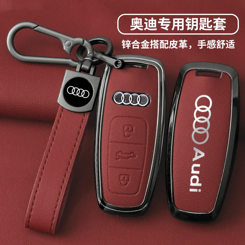 Car Leather Key Case Fob Cover Shell For Audi Q8 RSQ8 A6 C8 S6 RS6 A7 S7 RS7 A3 8Y A8 D5 4N RS E-tron GT Q4 Q7 4M Accessories