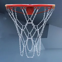 Basketball Target Net Metal Chain Net Sports Rims 12/13 Loop Steel Outdoor Rim Basketball Hoop Net Sports Training Accessories