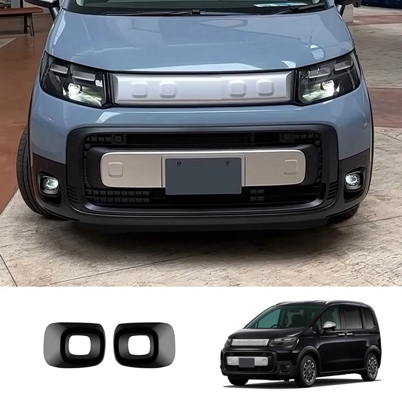 AU04 -Car Front Fog Light Trim Frame For Honda Freed Crosstar 2024 Fog Lamp Cover Car Accessories