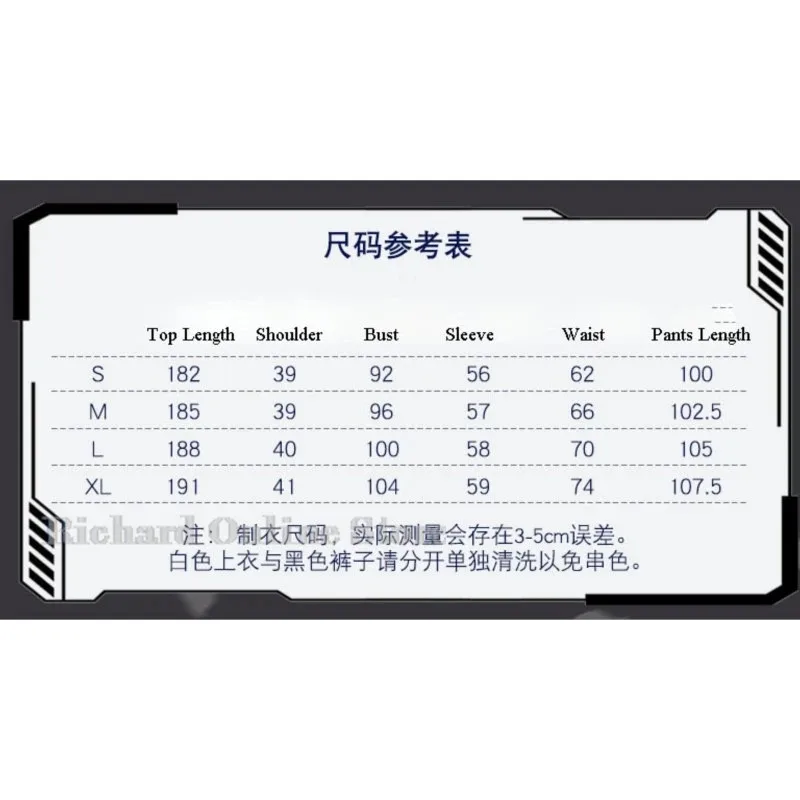 2025 yiyiAlien Stage Lukaa Costume Wig Top Pants Anime Idol Cosplay Role Playing Party Suit Mens Fancy Halloween Carniva