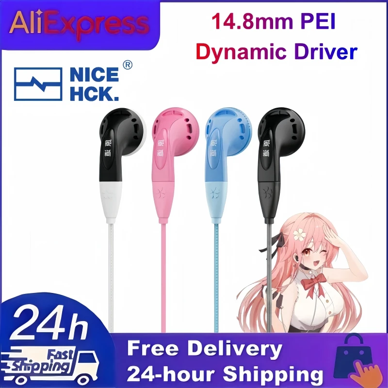 NICEHCK YDSmall 14.8mm PEI ダイナミックドライバー HIFI フラットイヤホン 有線モニター IEM 3.5mm/Type-C プラグ HD マイク付き