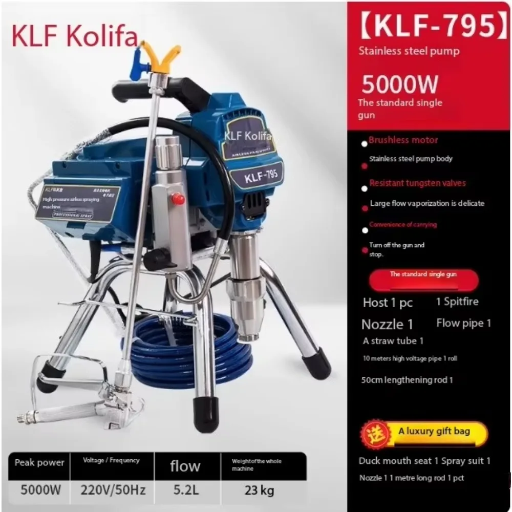 5000W Latex Paint Brushless Machine 220V/50HZ Automatic Airless Electric Spray Gun