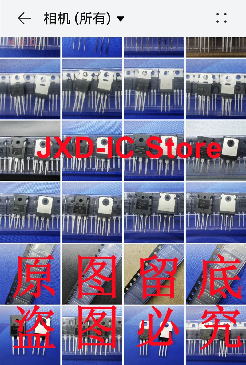 50PCS IRF1404 Mosfet Original 100% IRF1404PBF 40V 202A TO220 Transistor nuevo Usado