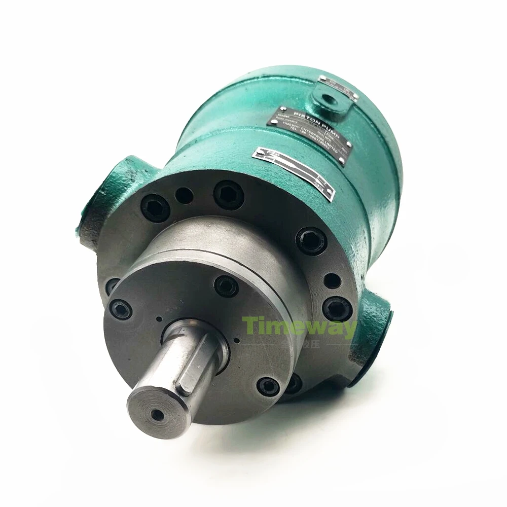 Hydraulic Oil Pump 25MCY14-1B High Pressure Plunger Pump 32MCY14-1B 40MCY14-1B