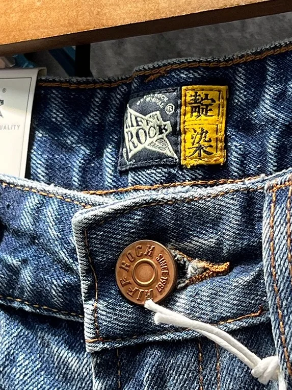 インディゴ染めアメカジアメリカンヴィンテージカジュアルヘビーウェイトウォッシュドデニムジーンズメンズ2025秋クラシックストレートルーズフィットパンツ