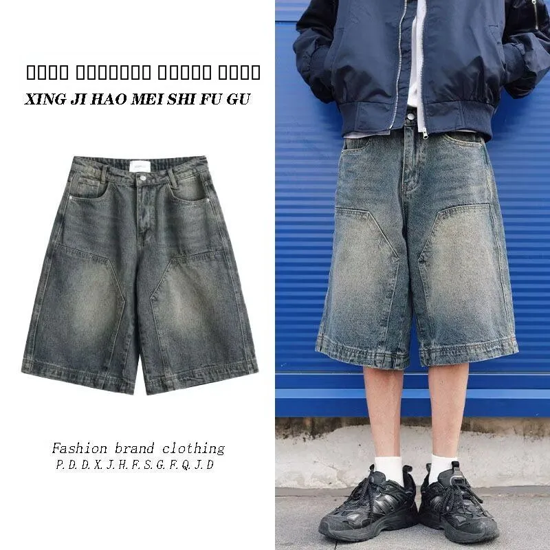 

Retro American Washed High Street Jeans Shorts Men's Straight Leg Wide Leg Faded Casual Versatile Seven-Foot Pants Trendy