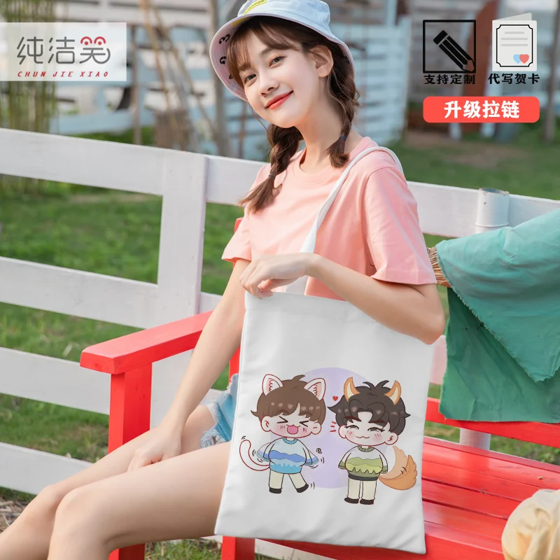 

New Thai drama Cutie Pie CutiePieSeries ZEEPRUK NuNew Zeenunew Zeenew Foldable Shopping Bag Handbag Printed Shoulder Canvas Bag