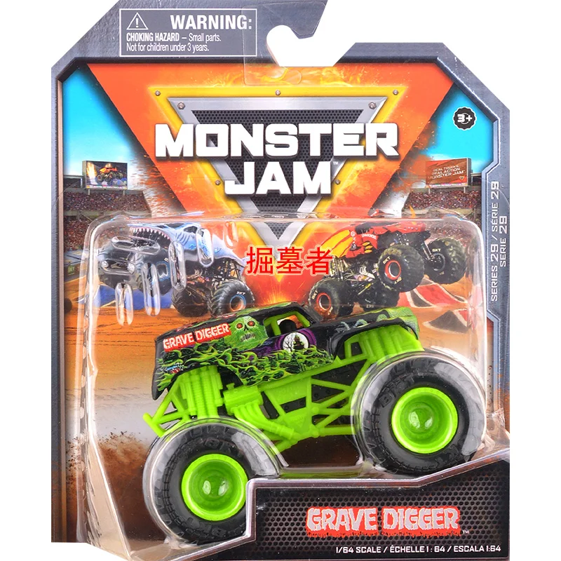 モンスタージャム グレイブディガー 1:64 スケール ダイキャスト合金