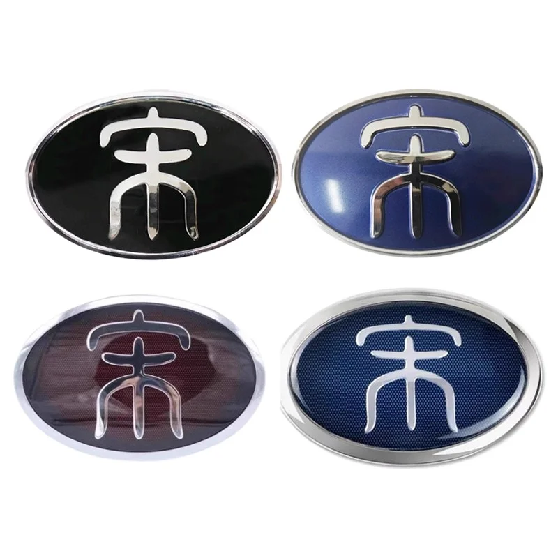 Auto Front Grille Emblem for BYD SONG / MAX / PRO / EV / DM Front Car Logo Car Accessories