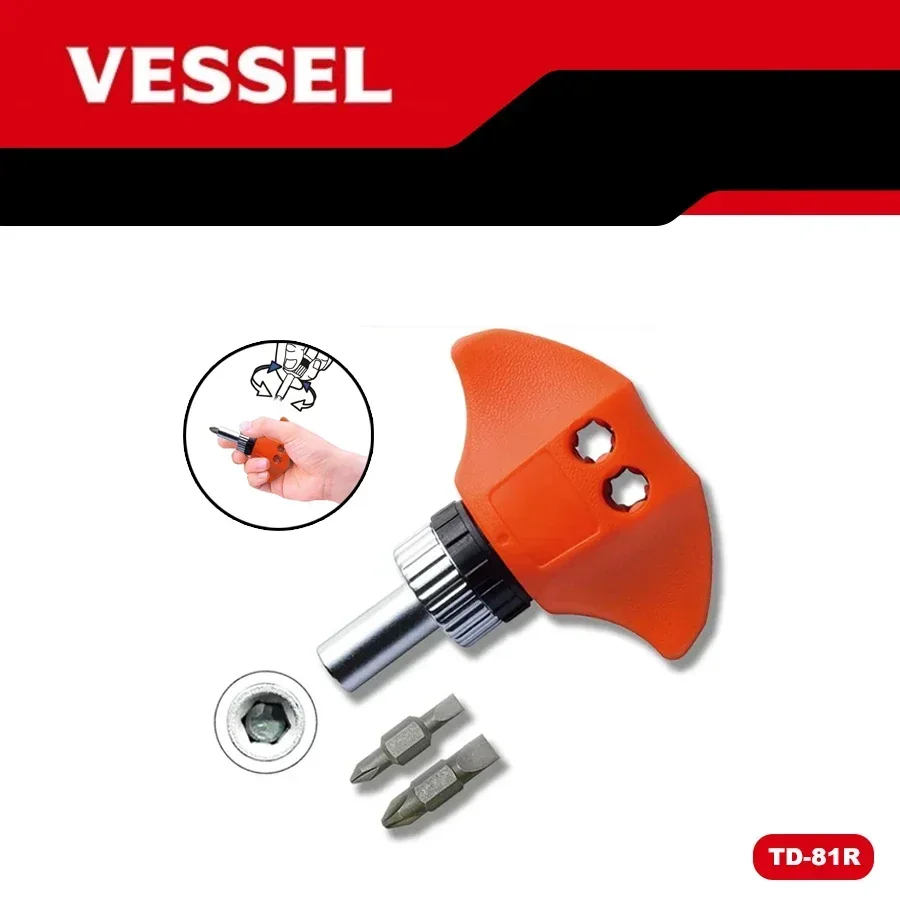 

VESSEL T-shaped Ratchet Screwdriver Set with 5 Bits PH/SL Easier Tightening Screws Labour-saving Screwdriver TD-81R Electro - to