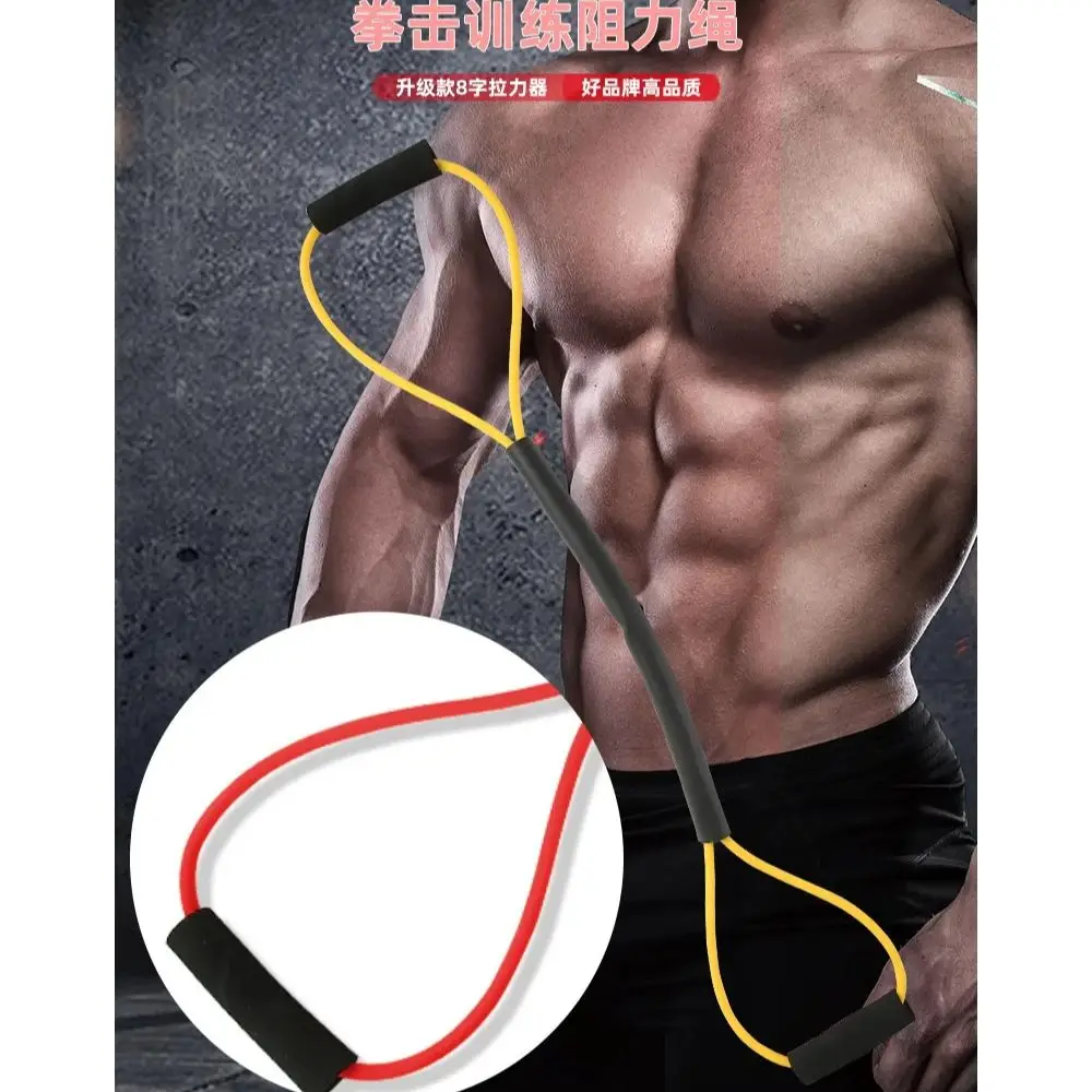 Portable Fitness Equipment 35LB Traction Elastic Tension Band 8-Shaped Resistance Band for Boxing Sanda Aerial Strength Training