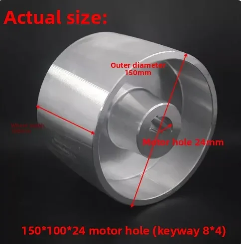 **150x100x24mm Aluminum Contact Wheel with 8x4mm Keyway for Belt Sander & DIY Sharpener**